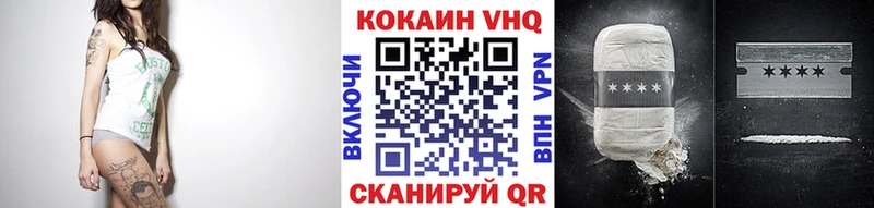 Кокаин Боливия Боровичи