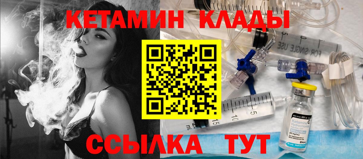 ЭКСТАЗИ  Марихуана  Вход с VPN  Боровичи  Мефедрон кристаллы  Лсд 25  Наркошоп  ГАШИШ  Гашиш  NBOMe 