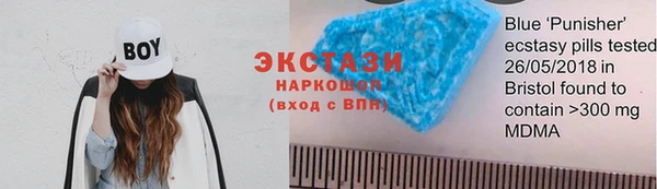 прущие крисы Новозыбков