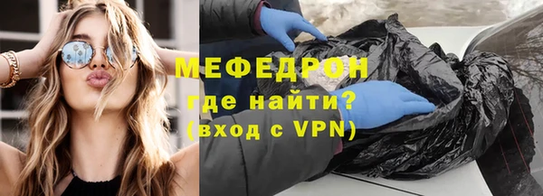 гашик Новодвинск