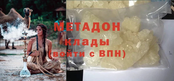 гашик Новодвинск