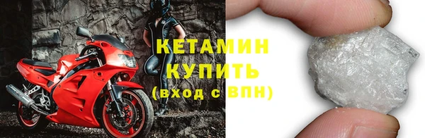 ГАЛЛЮЦИНОГЕННЫЕ ГРИБЫ Новокубанск