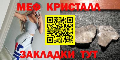 синтетический гашиш Берёзовский