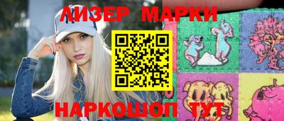 дмт Абакан