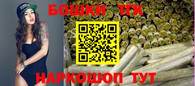 таблы Азнакаево