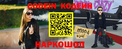 круглые Бугуруслан