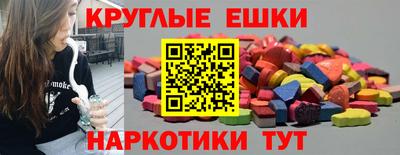 первитин Бузулук