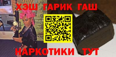 скорость mdpv Гусиноозёрск