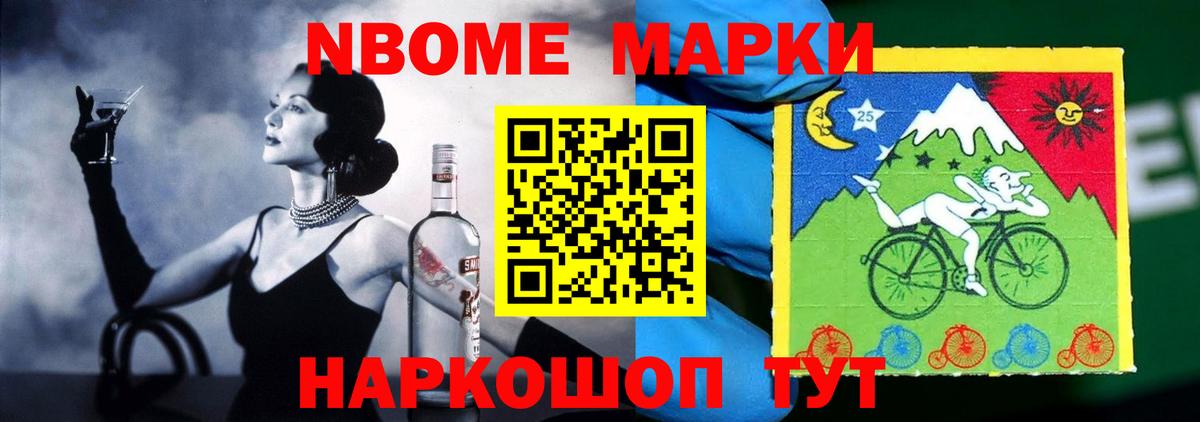 ЛСД экстази кислота Боровичи