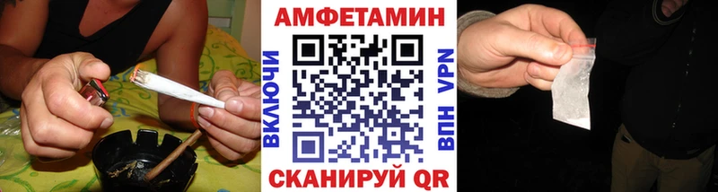Метамфетамин пудра  MEGA ссылка  дарк нет наркотические препараты  наркотики  Боровичи 