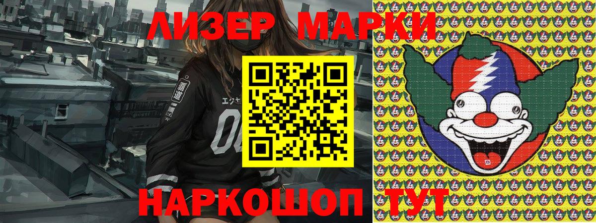 Плюхи  Боровичи  Бошки Шишки  Вход с VPN  Меф  Марихуана  Кокаин  Alpha PVP 