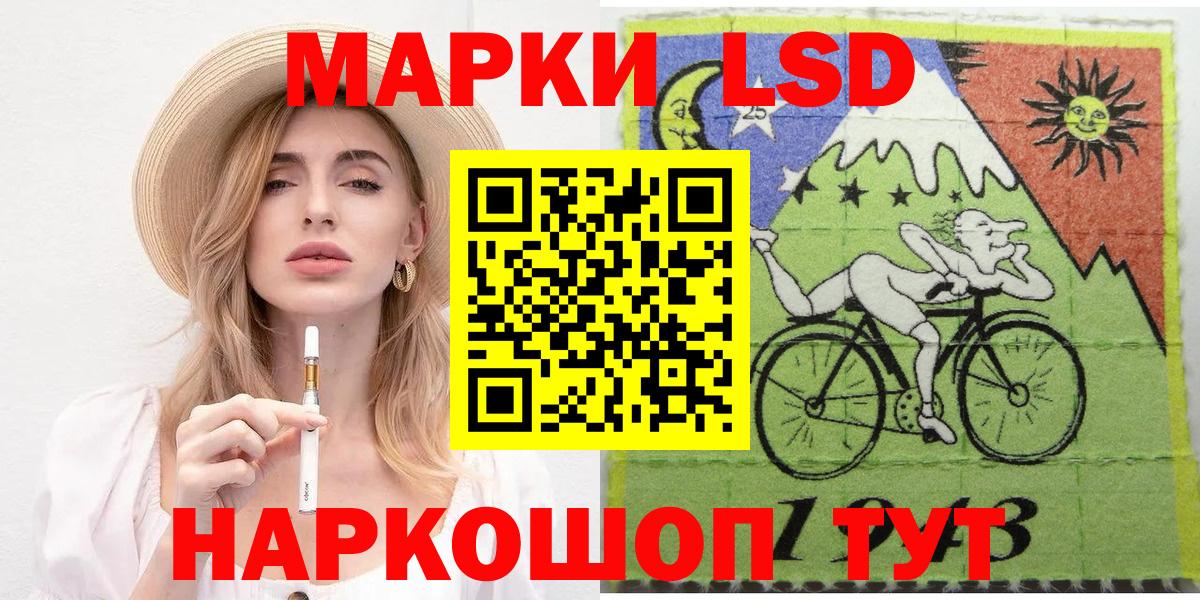 Меф мяу мяу Боровичи