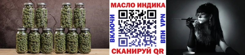 хочу Боровичи Дистиллят ТГК жижа